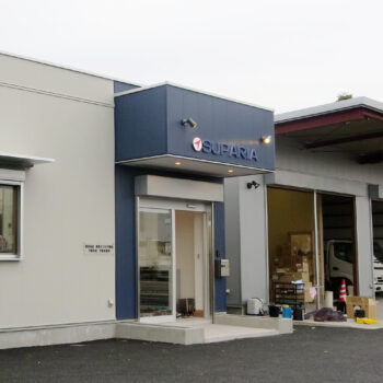 新千葉支店千葉営業所オープン