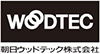 朝日ウッドテック